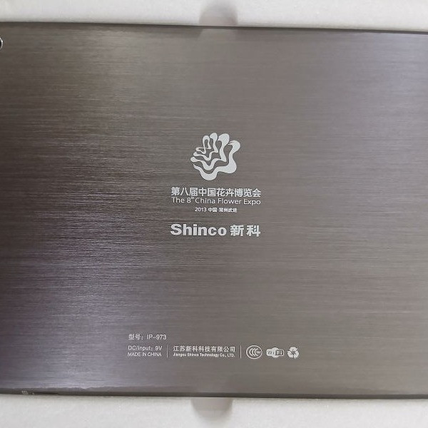 تبلت 8 اینچی Shinco IP-973 حافظه داخلی 16 گیگابایت 4 گیگابایت رم