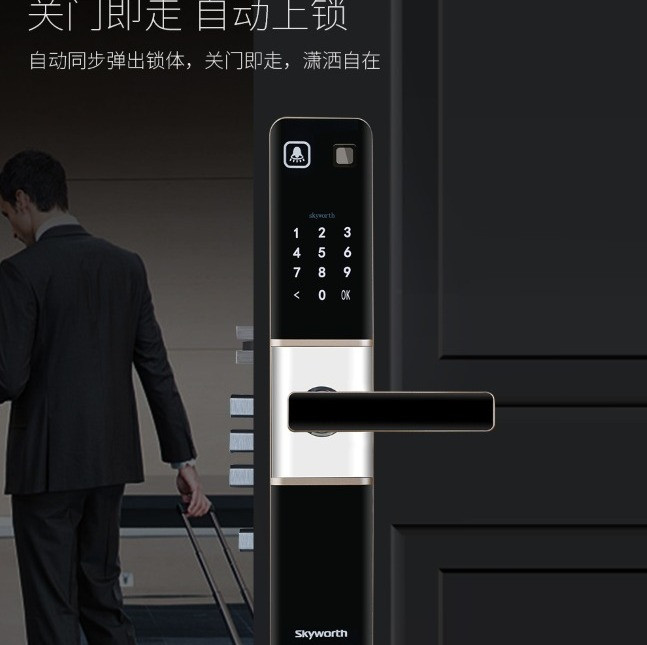 قفل هوشمند درب ضد سرقت Skyworth مدل SKY-001-RFPDA-S دارای اثر انگشت،رمز، کارت هوشمند و کلید