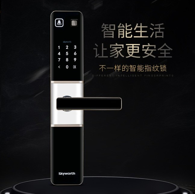 قفل هوشمند درب ضد سرقت Skyworth مدل SKY-001-RFPDA-S دارای اثر انگشت،رمز، کارت هوشمند و کلید