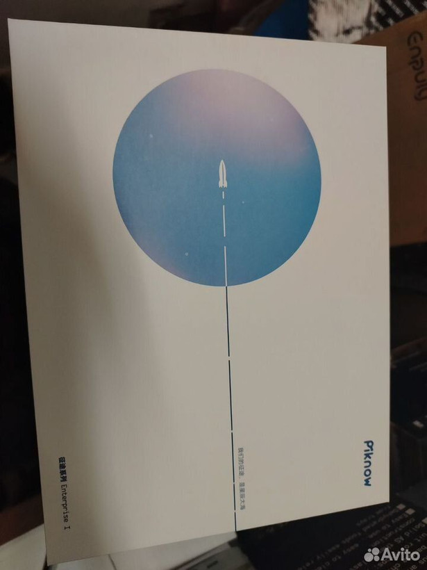 ماساژور تفنگی مدل G1-2Enterprise1